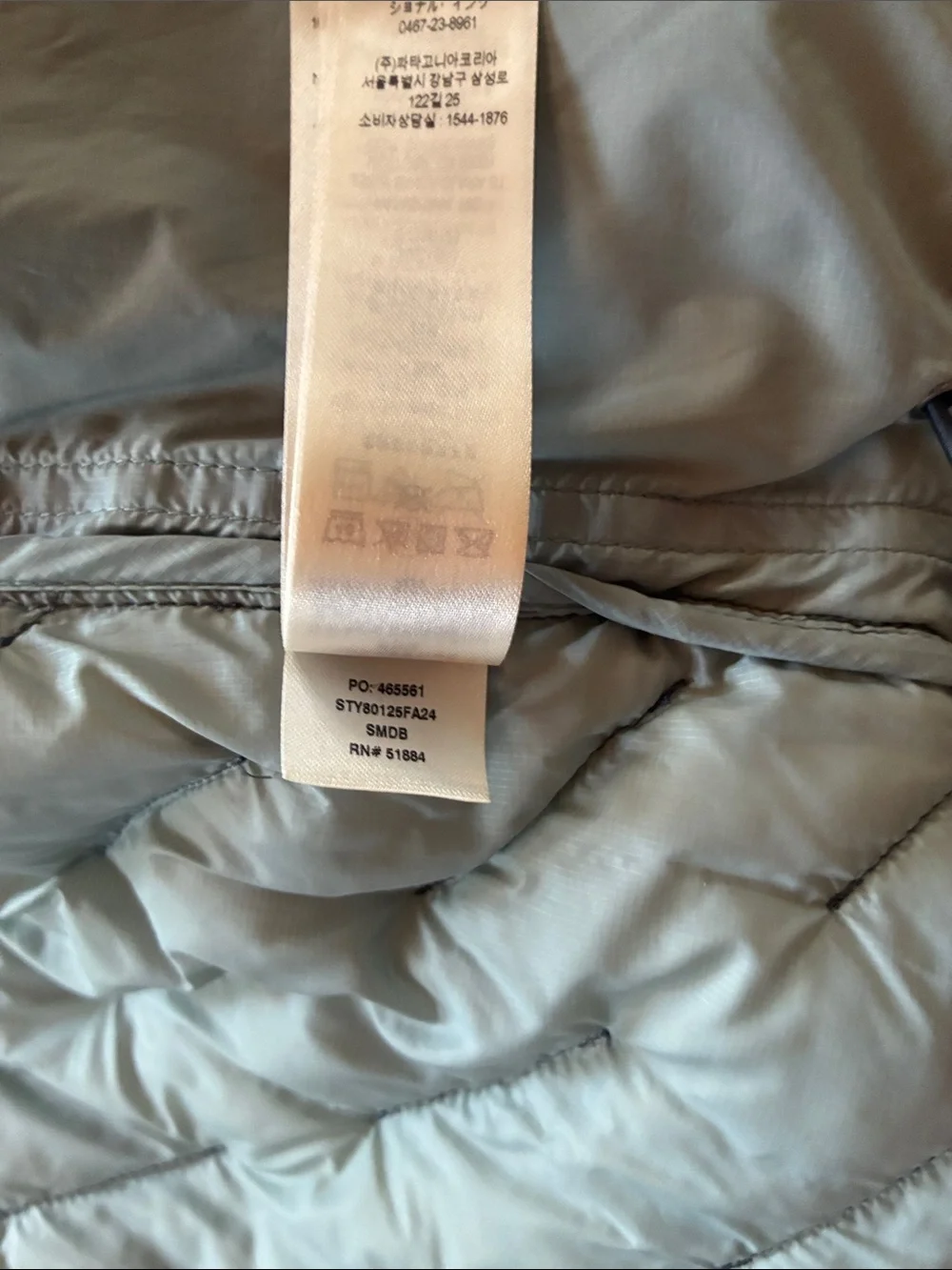 Patagonia Womens Macro Puff Hooded jacket.